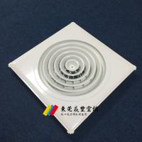 【YF104】方形內圓固定擴散風口