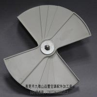 【接管250mm】ABS風量調(diào)節(jié)開關(guān)，風量調(diào)節(jié)閥，塑料風量調(diào)節(jié)閥