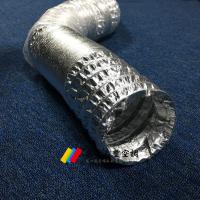 【管徑153mm】玻纖布鋁箔復合軟管，復合通風軟管，DUCT,DUCTING
