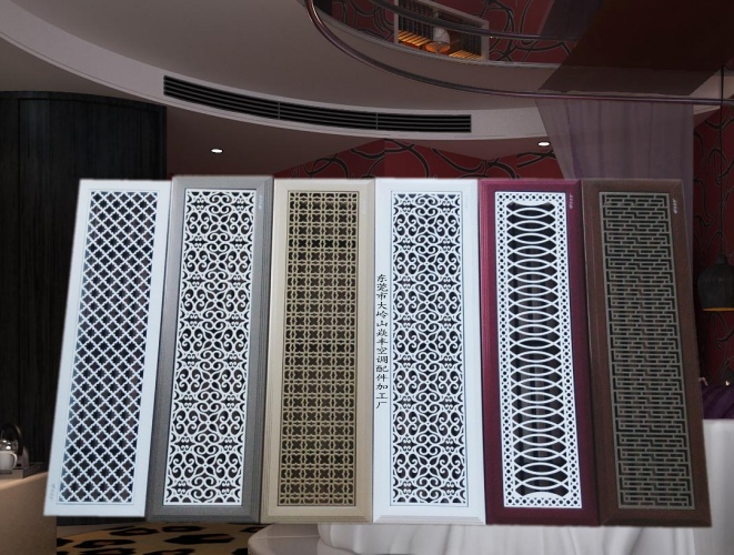 中央空調(diào)裝飾精雕風(fēng)口系列產(chǎn)品